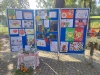 IMG_20250905_101233