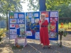 IMG_20250905_102435
